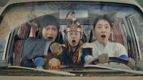 My Only Love Song Season 1 Episode 4 - You Have Reached Your Destination