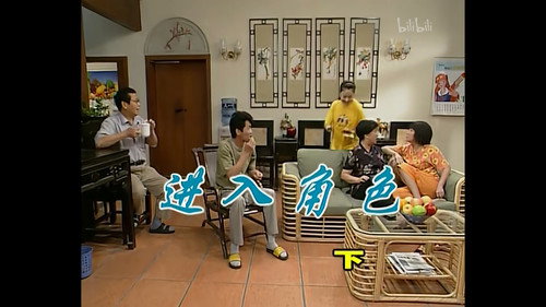 Episode 334 still