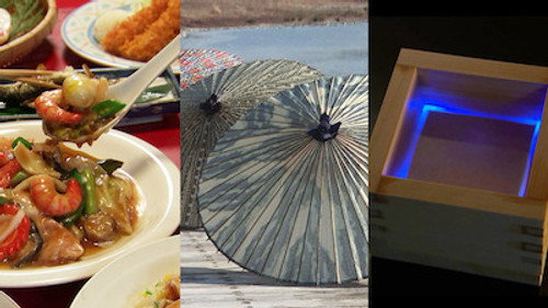 DESIGN TALKS plus Season 4 Episode 2 - Design Hunting in Gifu