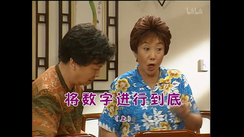 Episode 911 still