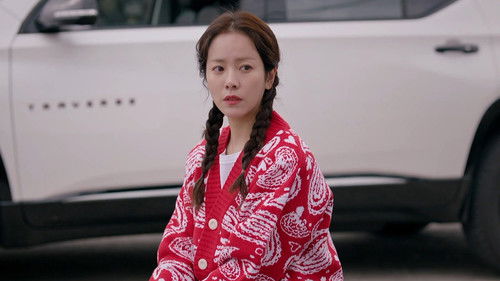 undefined Season 1 Episode 13 - Mi-ran and Eun-hui 2