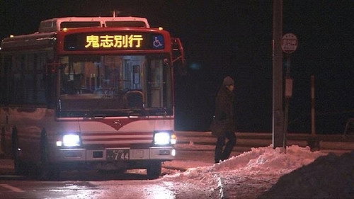 Document 72 Hours Season 5 Episode 4 - Japan's Northernmost Bus Stop