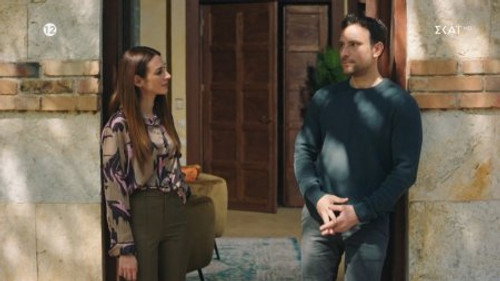 Storgi Season 1 Episode 5 - Episode 5