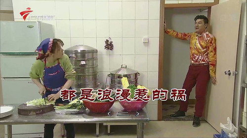 Episode 3854 still