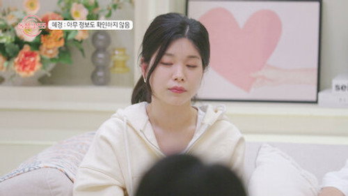 Love After Divorce Season 5 Episode 4 - Episode 4