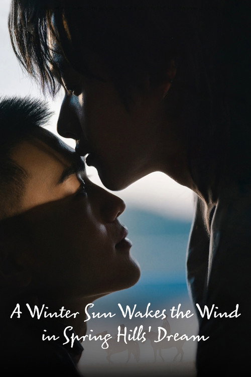 A Winter Sun Wakes the Wind in Spring Hills' Dream poster