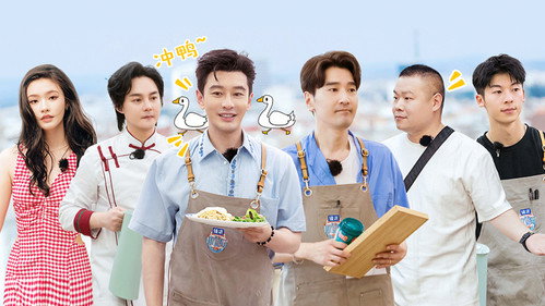 The Chinese Restaurant Season 7 Episode 4 - Episode 4