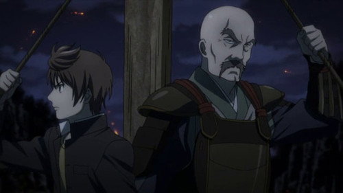 undefined Season 1 Episode 3 - The Mino Disturbance