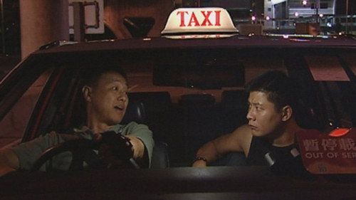 Episode 133 still