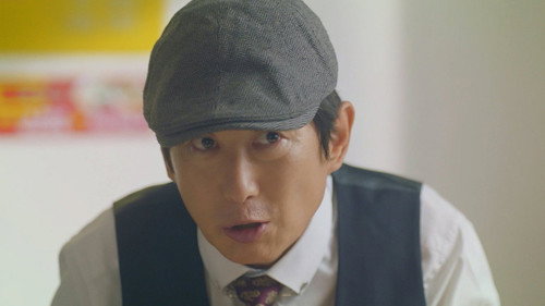 The Law Cafe Season 1 Episode 5 - Thoughts On The Legitimacy Of A Kiss