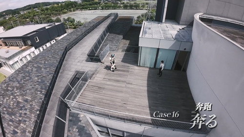 Kamen Rider Season 36 Episode 16 - Case16: Escape