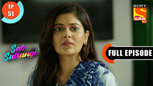 Gargi Is Broken still