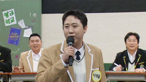 Shin Bong-sun, Yang Sang-guk, Kwak Beom, Lee Seon-min, Lee Jae-youl still