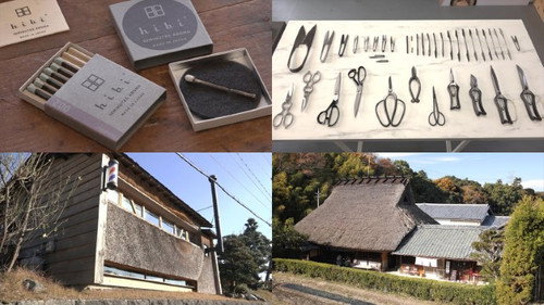 DESIGN TALKS plus Season 6 Episode 1 - Design Hunting in Hyogo