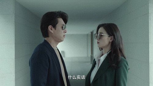 In Spite of the Strong Wind Season 1 Episode 22 - Episode 22