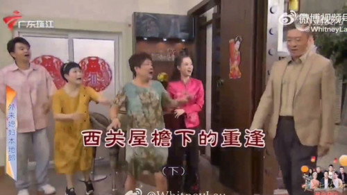 Episode 4688 still