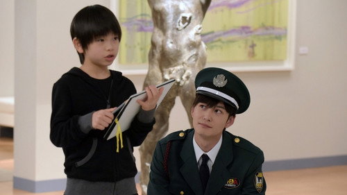 The Memorandum of Kyoko Okitegami Season 1 Episode 3 - Episode 3
