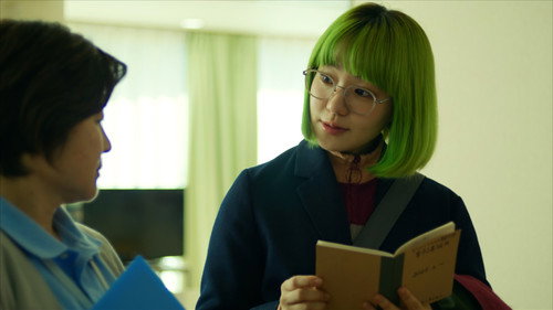 Tokyo Salad Bowl Season 1 Episode 5 - Tien and Susumu