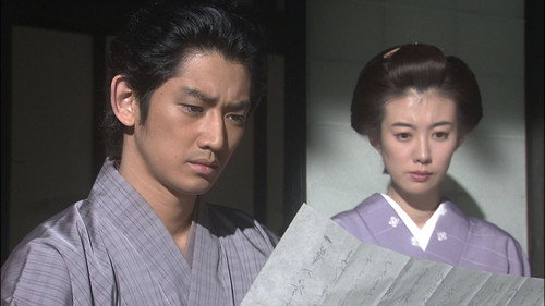 Yoshinobu Rescued still