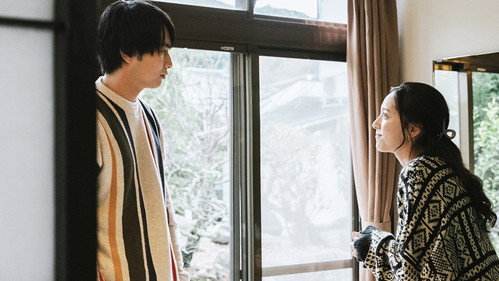 Koi wa Yukemuri no Naka de Season 1 Episode 1 - Episode 1