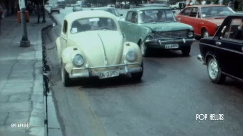 POP HELLAS 1951-2021 Season 1 Episode 3 - Episode 3