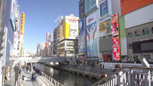 DESIGN TALKS plus Season 4 Episode 7 - Osaka Cityscapes
