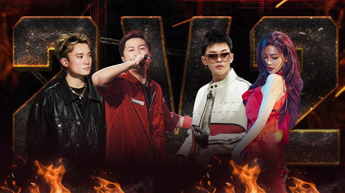 The Rap of China Season 6 Episode 8 - Episode 8