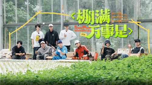 Episode 67 still