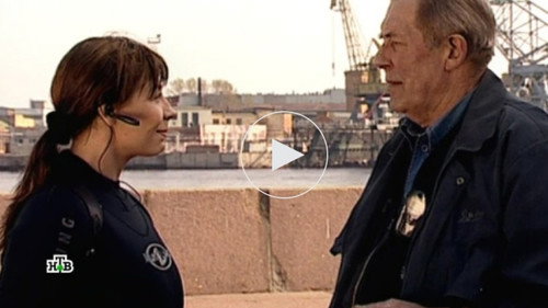 Sea Devils Season 2 Episode 9 - Episode 9