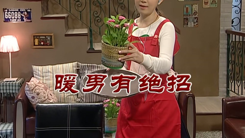 Episode 2728 still