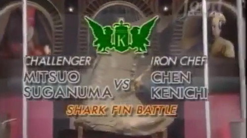Chen vs Mitsuo Suganuma (Shark Fin Battle) still