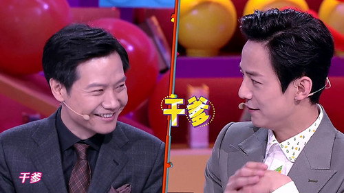 I Can I BB Season 4 Episode 16 - Episode 16