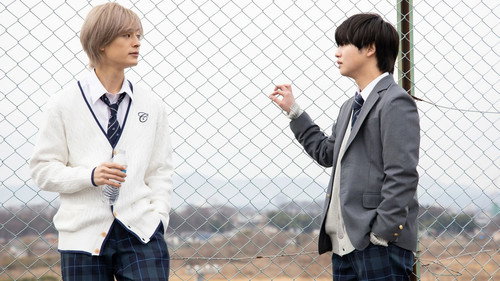 A Man Who Defies the World of BL Season 1 Episode 3 - vs. My Brother's Friend