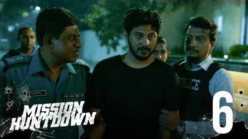 Mission Huntdown Season 1 Episode 6 - Naya Koushal.