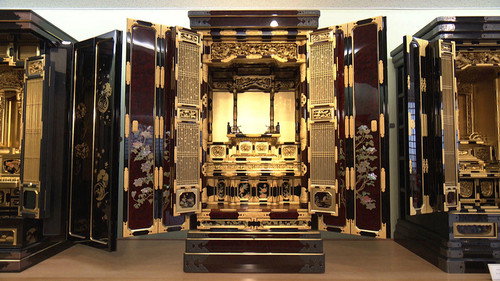 Japanology Plus Season 4 Episode 10 - Buddhist Altars