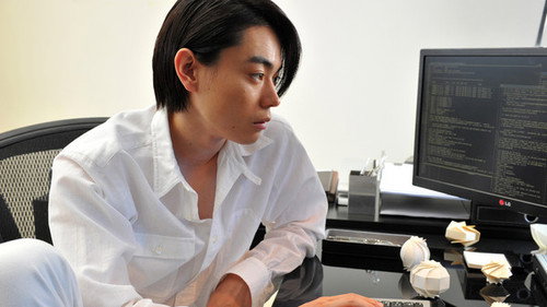 Death Note: New Generation Season 1 Episode 3 - Episode 3