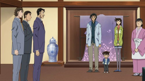 The Lover Who Vanished on Pont Koitani (Misasa Arc) still