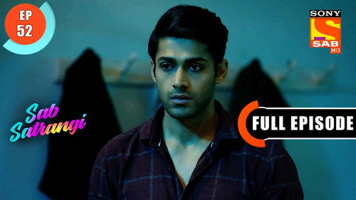Mannu Shares His Past still