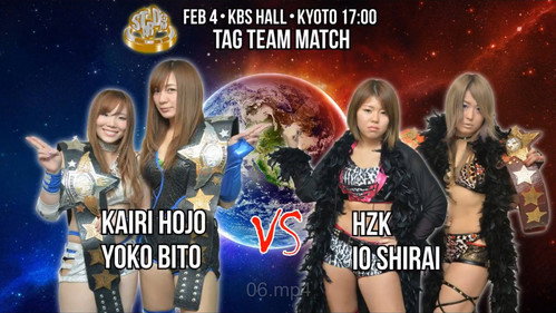 World Wonder Ring Stardom Season 7 Episode 6 - Stardom Kyoto Stars 2017