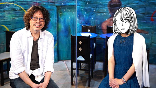 Naoki Urasawa's Manben neo Season 1 Episode 2 - Iwamoto Nao