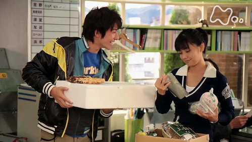 Episode 48 still
