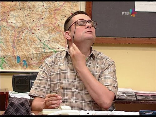 930 Muška suza still