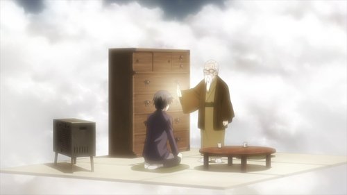 In Another World with My Smartphone Season 1 Episode 1 - Awakening, and Another World