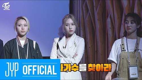 TIME TO TWICE Season 6 Episode 1 - Crime Scene EP.01