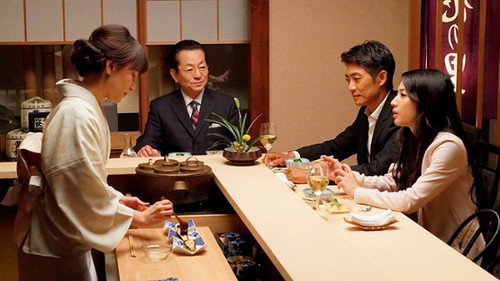 AIBOU: Tokyo Detective Duo Season 17 Episode 1 - Episode 1