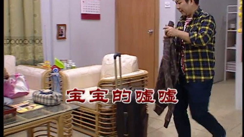 Episode 2450 still