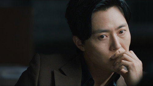 HIDE Season 1 Episode 11 - Episode 11
