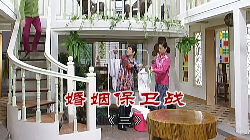 Episode 2276 still