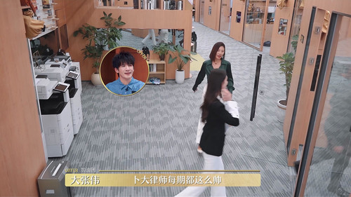 An Exciting Offer Season 6 Episode 20 - Episode 8 (1)