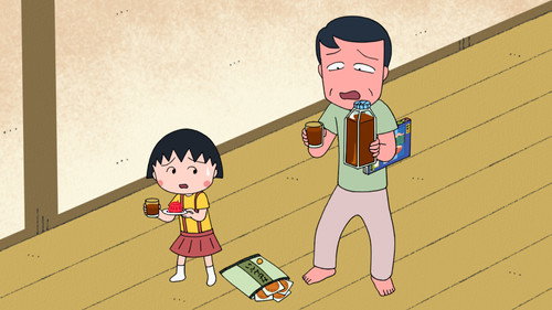Episode 1486 still